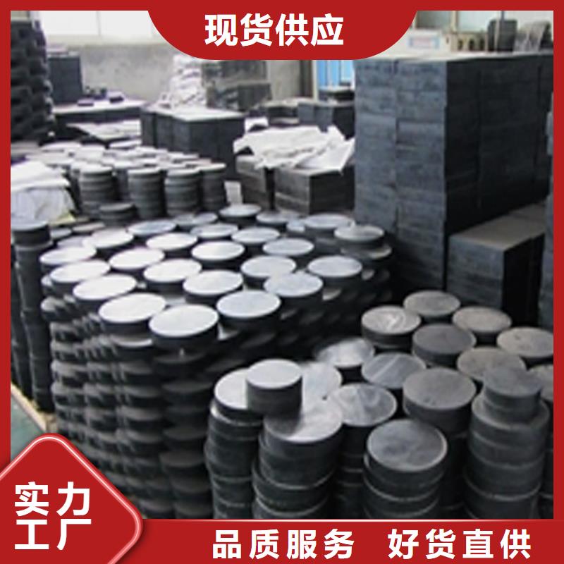 板式橡胶支座球形支座真正让利给买家