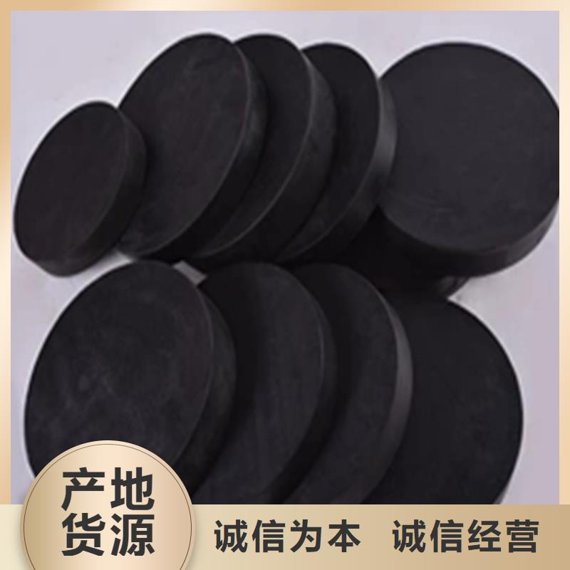 板式橡膠支座_球形支座供貨及時(shí)