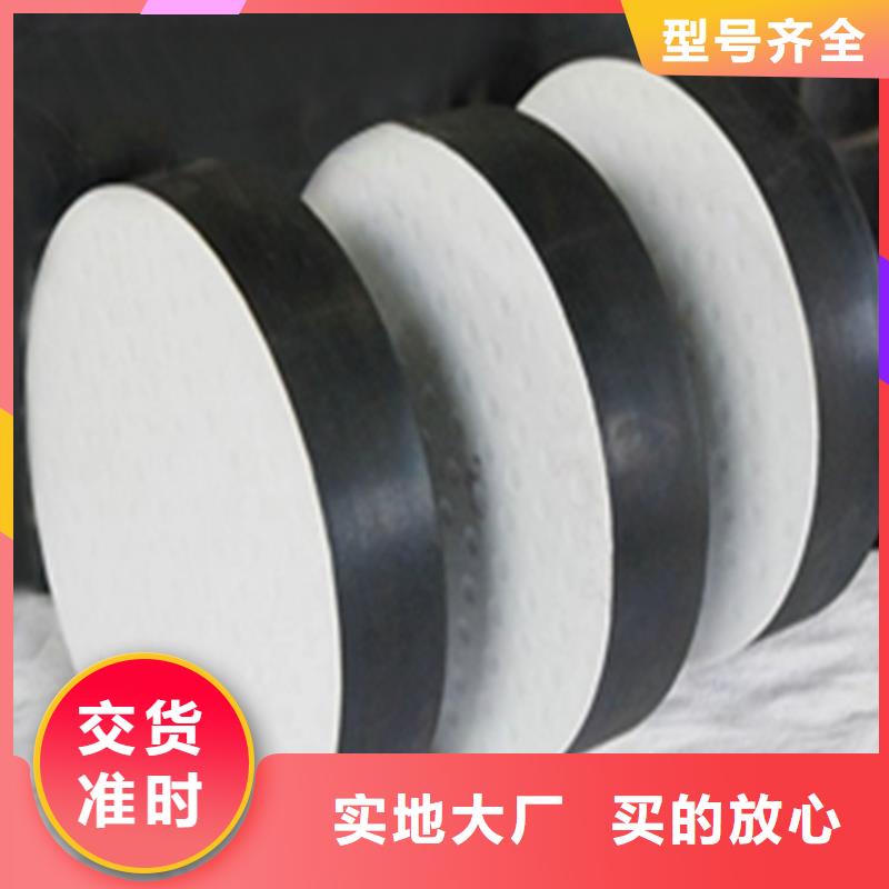 板式橡胶支座橡胶止水带质量可靠