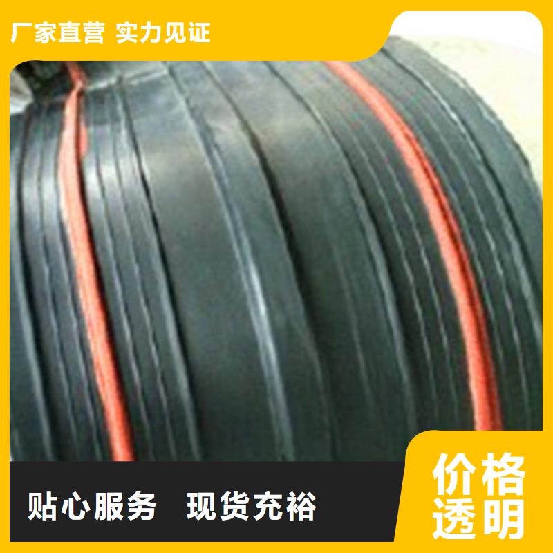 【橡胶止水带-【盆式橡胶支座】好品质选我们】