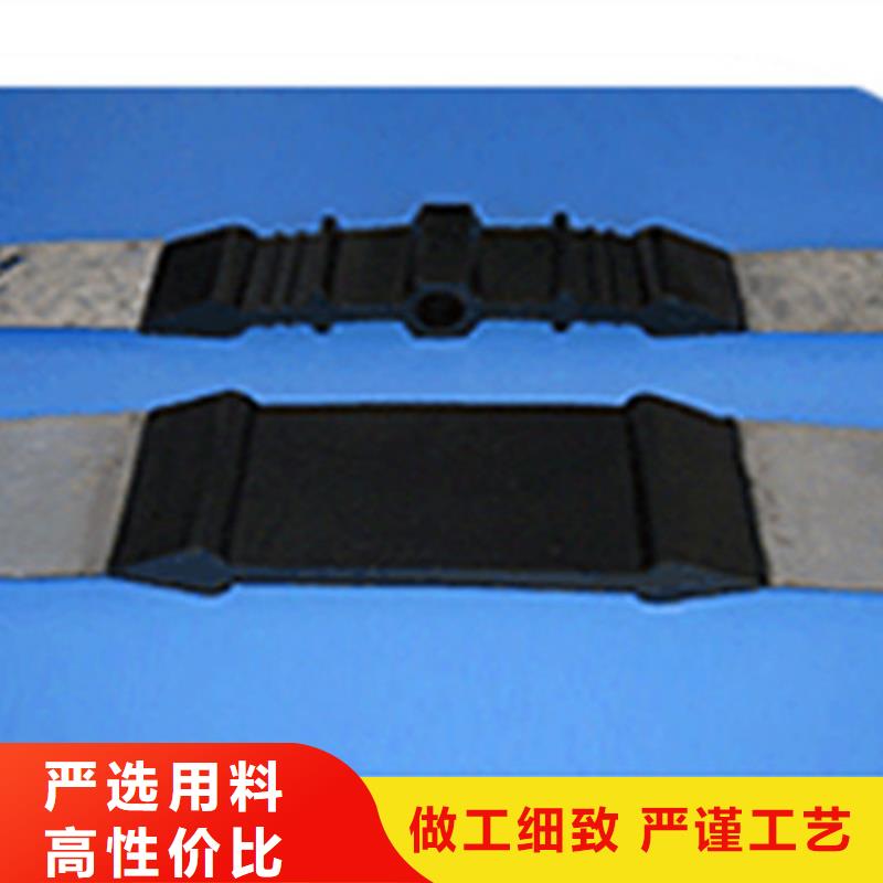 中埋钢边橡胶止水带知识
