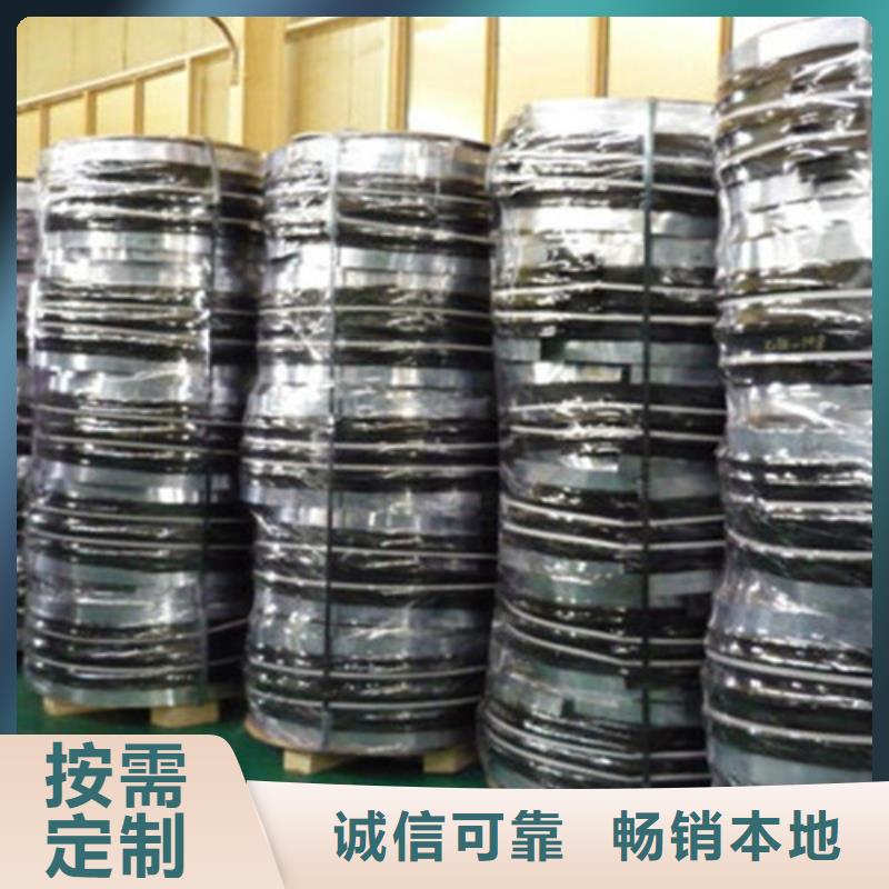 文昌市653型橡胶止水带欢迎下单