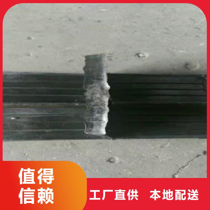 cp250型橡胶止水带质量认证