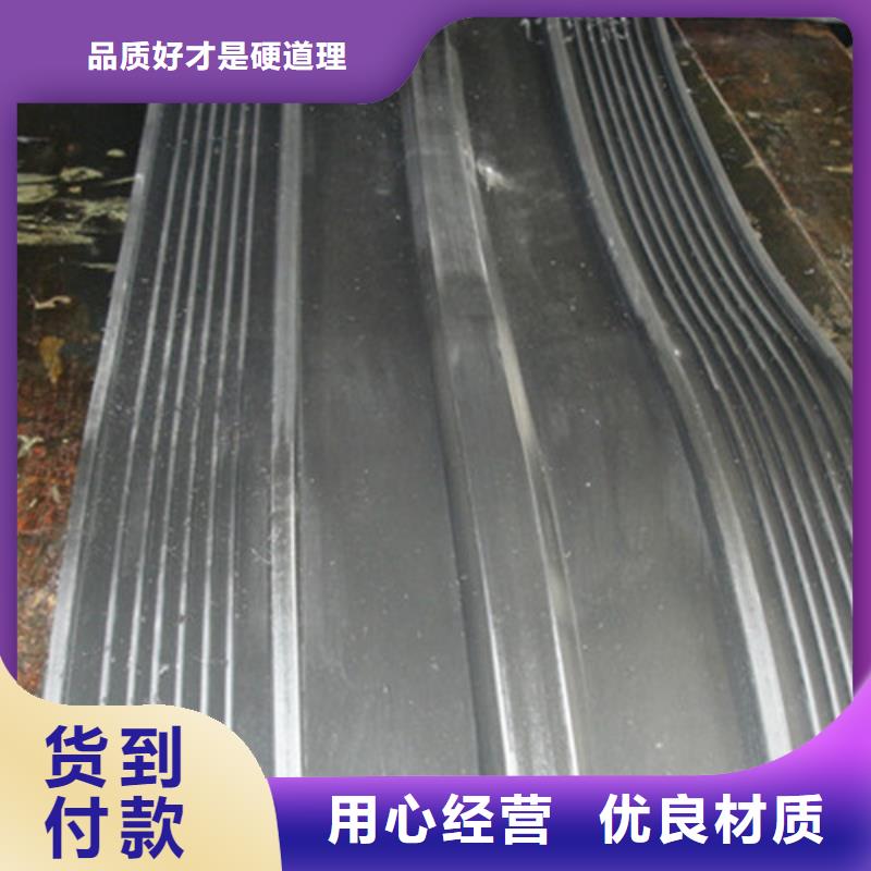 实力雄厚的橡胶止水带b型生产厂家