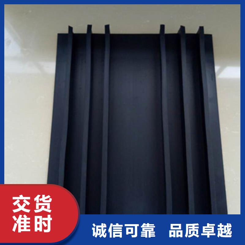 橡胶止水带-钢结构支座一站式厂家