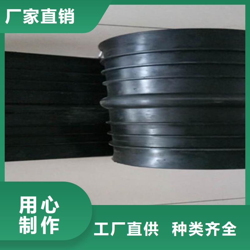 瑞诚橡胶止水带【抗震球型钢支座】厂家经验丰富-球形支座