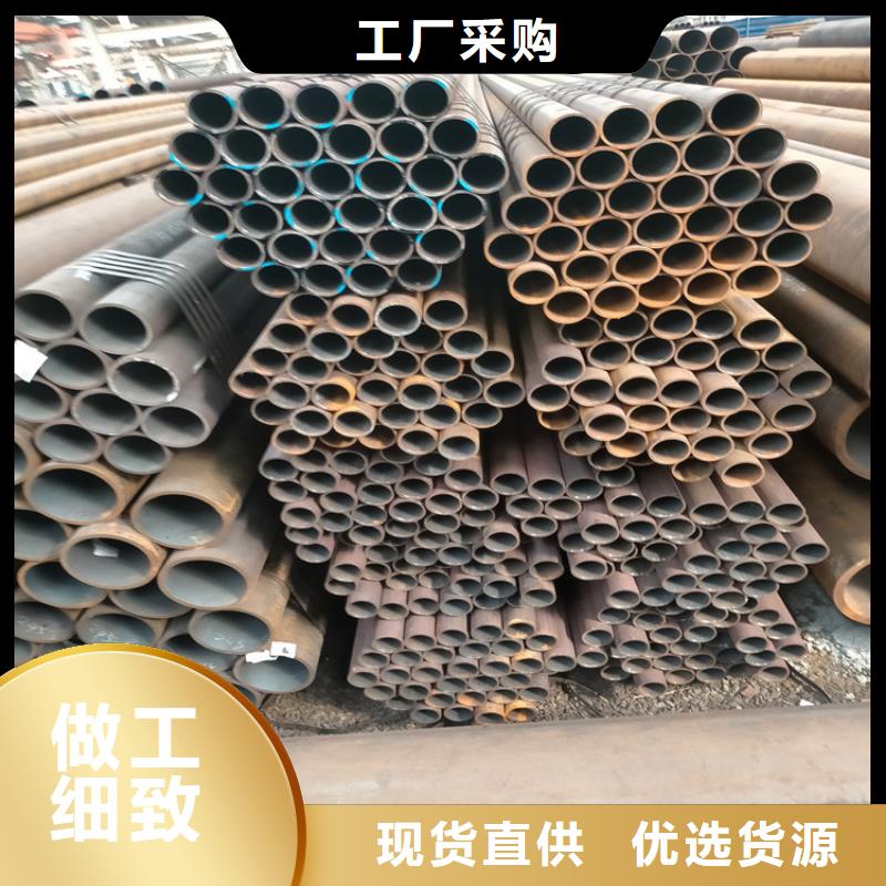 郴州品质钢管20#生产加工