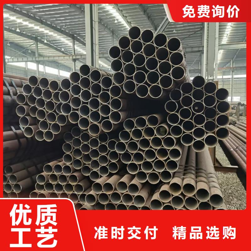 郴州本土合金钢管40cr生产合金钢管