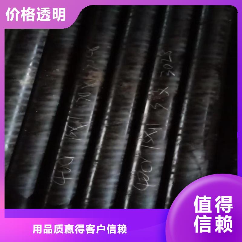 郴州当地焊接钢管35#生产焊接钢管