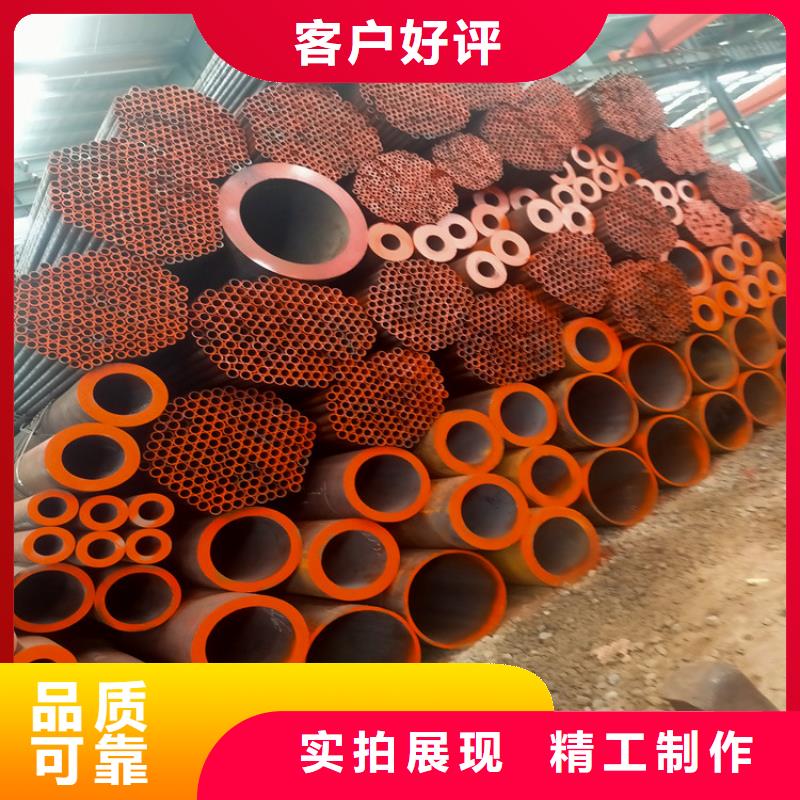 湘西选购42crmo大口径无缝钢管生产