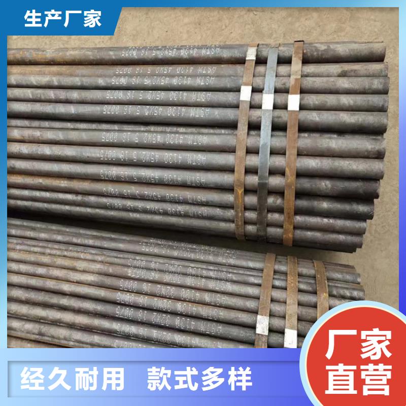 郴州当地焊接钢管35#生产焊接钢管