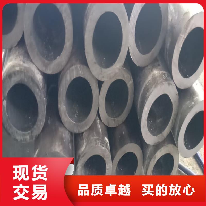 郑州当地无缝钢管42crmo  生产