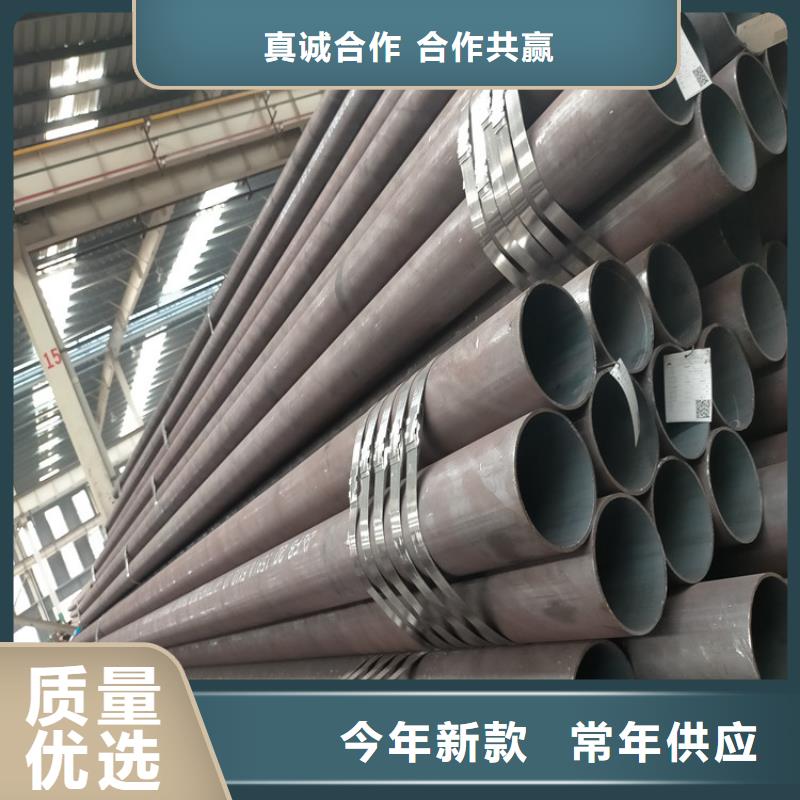 《郴州》采购(广顺)大口径无缝钢管42crmo  生产