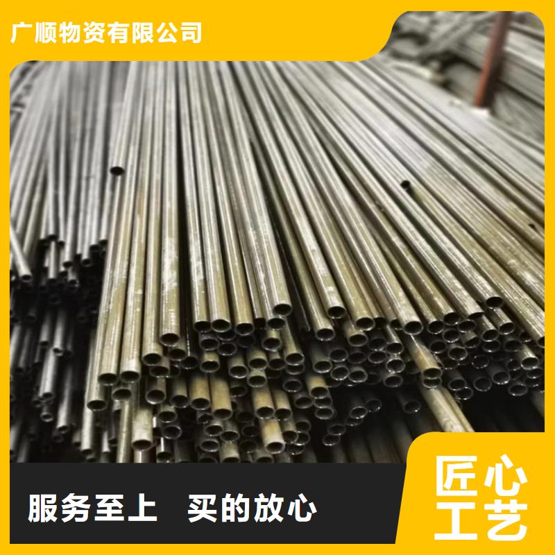 黔西南定制速度快工期短《广顺》42crmo冷拔钢管生产