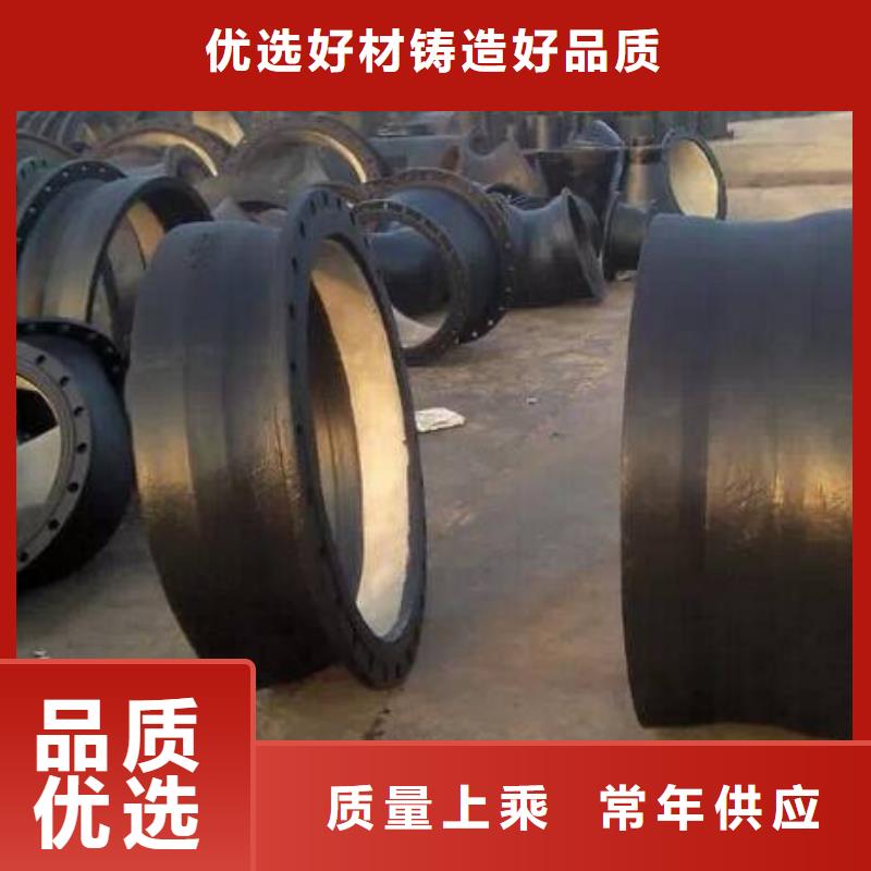 【球墨鑄鐵管-球墨鑄鐵井蓋品質保證】