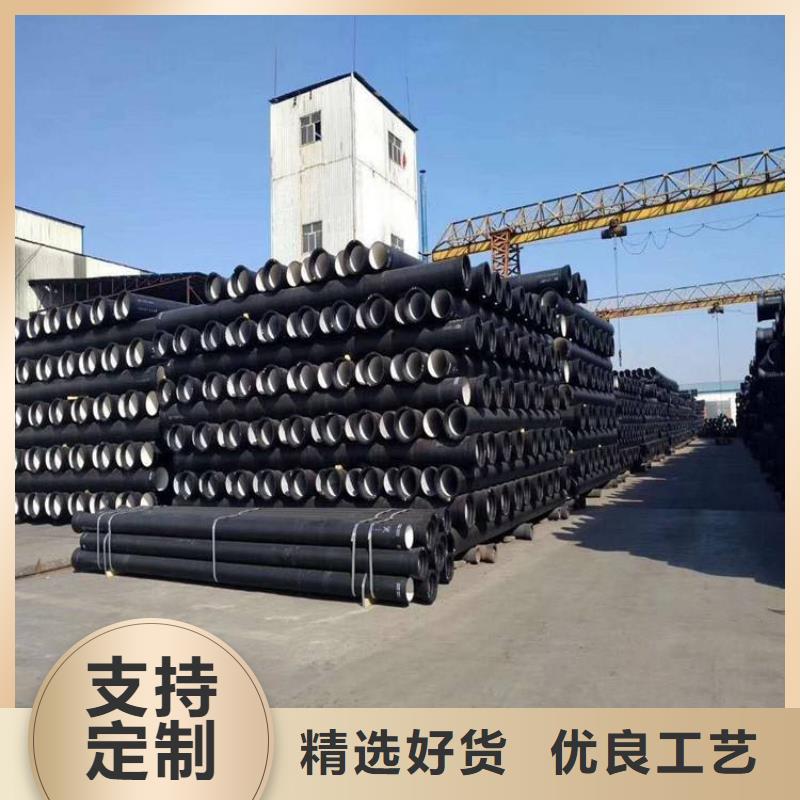 球墨铸铁管_球墨铸铁井盖品质保障售后无忧
