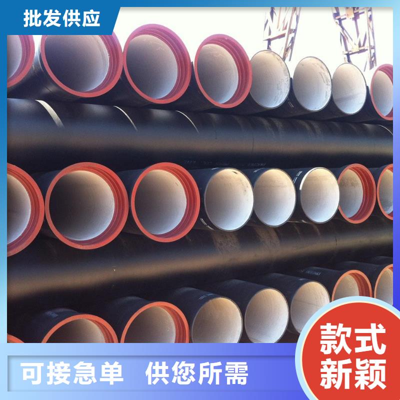 (北京)质保一年健晖球墨铸铁管球墨铸铁井盖通过国家检测