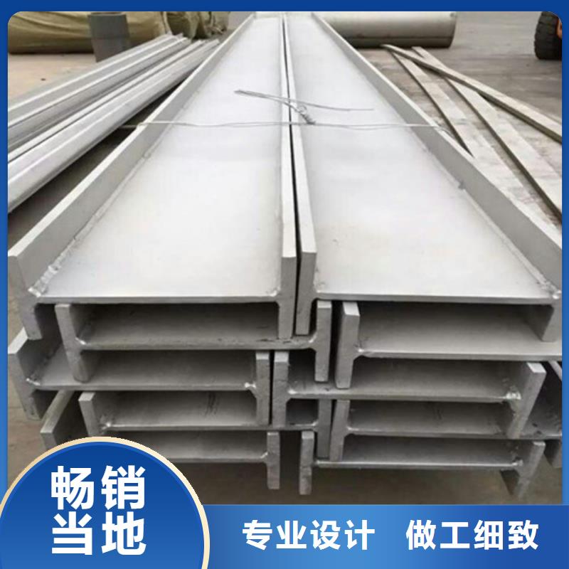 低合金H型钢【Q355BH型钢】产品细节参数|玉树|黄南|海西|海北|西宁|海南|海东品牌