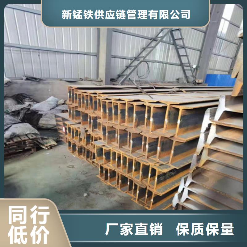 低合金角钢材质可定制
