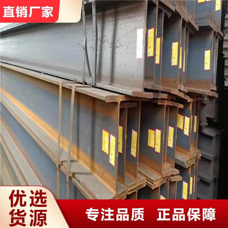 低合金H型钢Q355BH型钢用途广泛