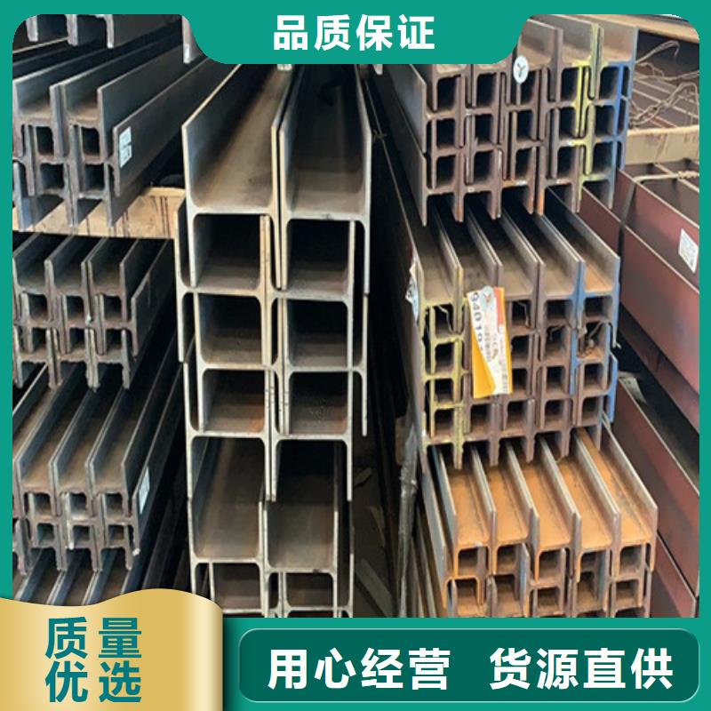 低合金槽钢欢迎来电咨询