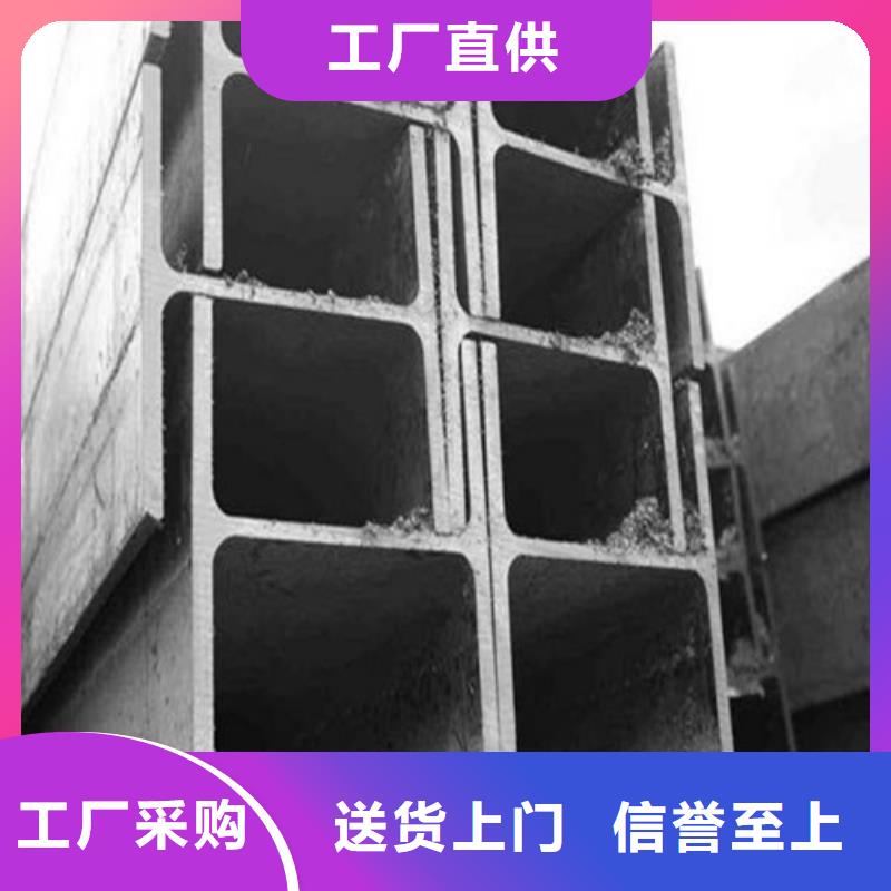 低合金角钢质量可靠
