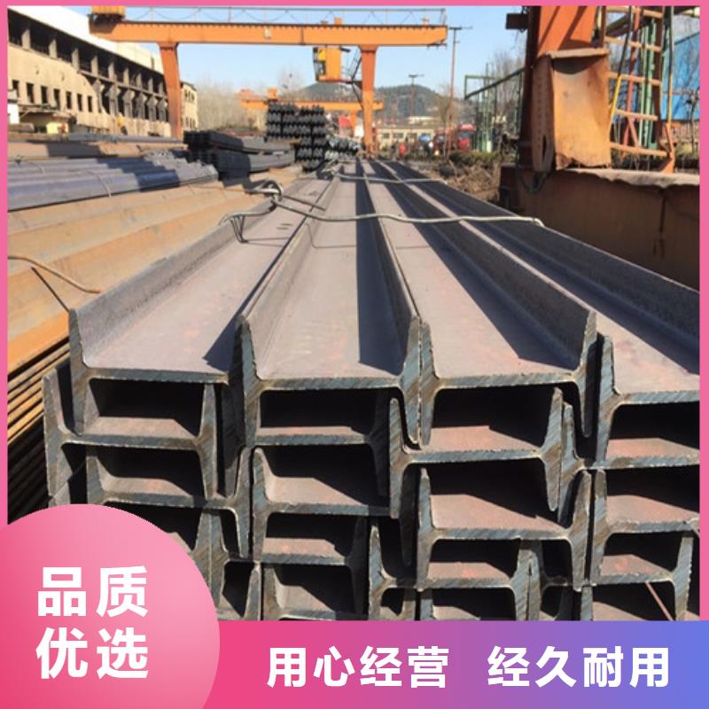 低合金H型钢Q235BH型钢规格齐全实力厂家