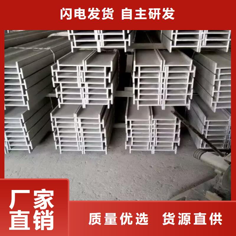 低合金H型钢角钢厂家发货及时