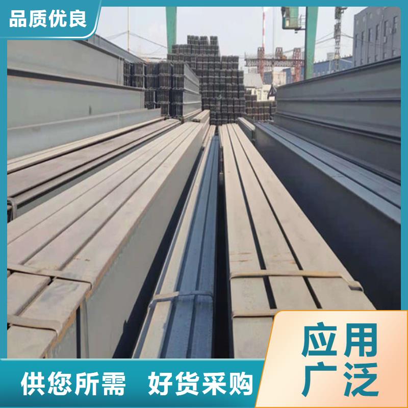 连云港销售Q355B角钢专业品质