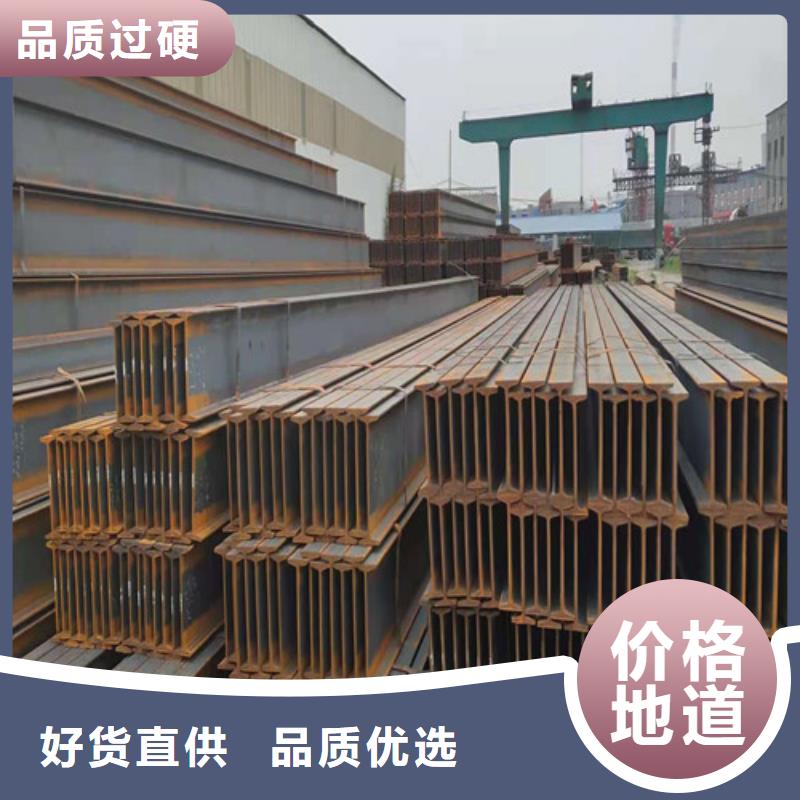 连云港周边低合金槽钢专业厂家