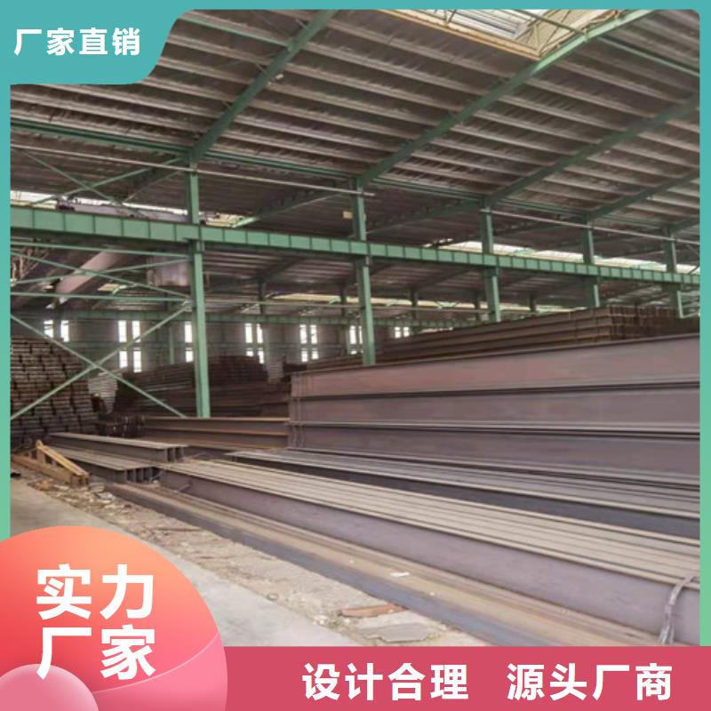 低合金角钢质优价廉