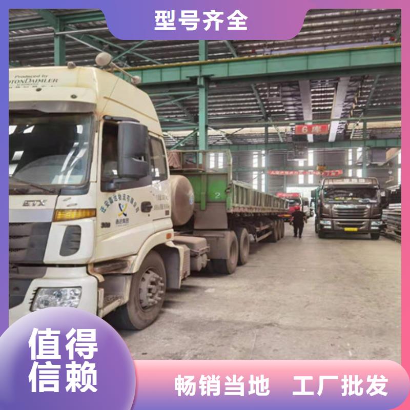 连云港销售Q355B角钢专业品质