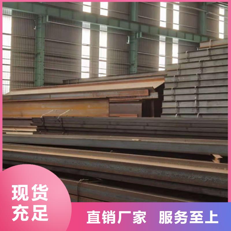 [连云港]生产加工(新锰铁)Q355B角钢大量现货