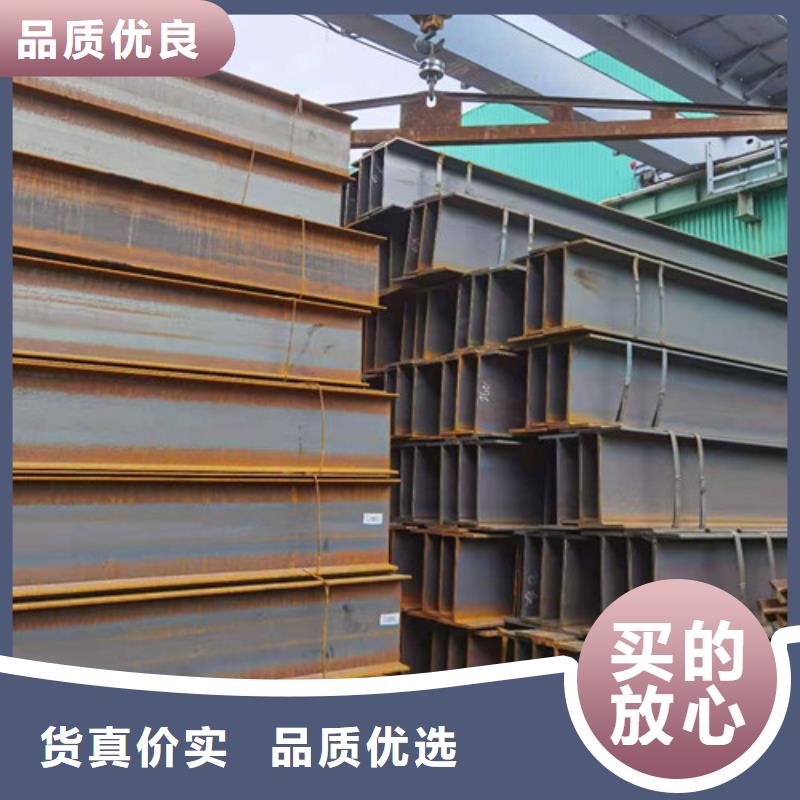 [连云港]生产加工(新锰铁)Q355B角钢大量现货