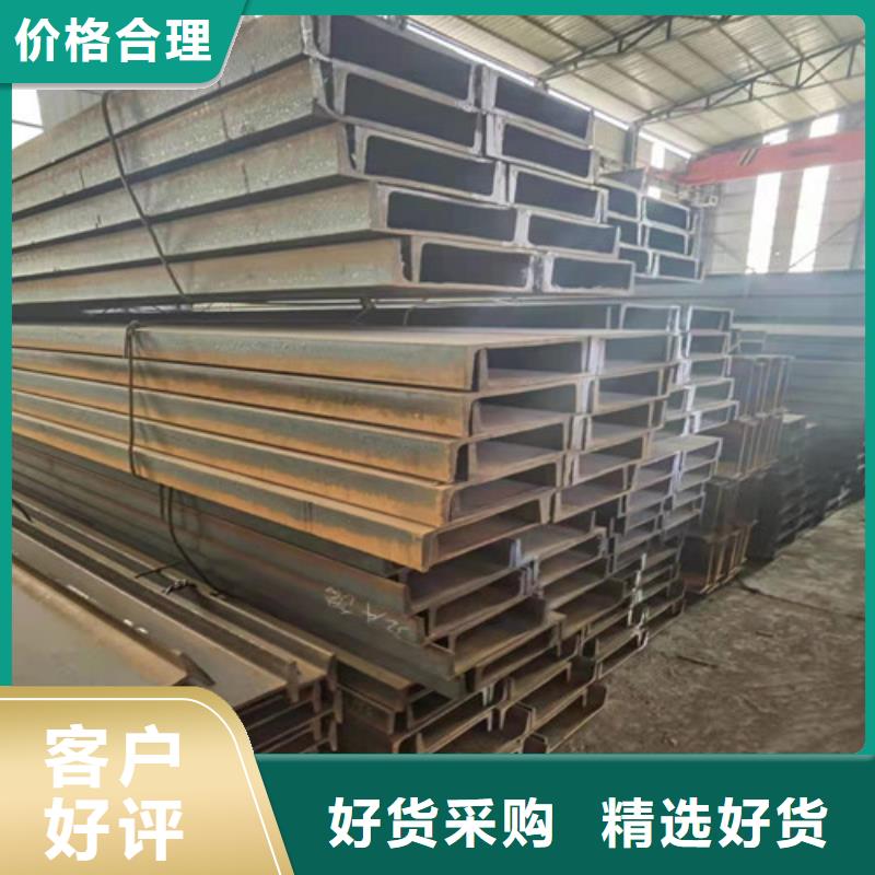 Q355B角钢视频-Q355B角钢-广东省梅州市平远|梅县|肇庆|广州|汕尾|阳江|佛山|潮州同城服务商