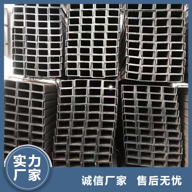 新锰铁Q355B角钢【低合金槽钢】 Q355B角钢批发价格qy55.com