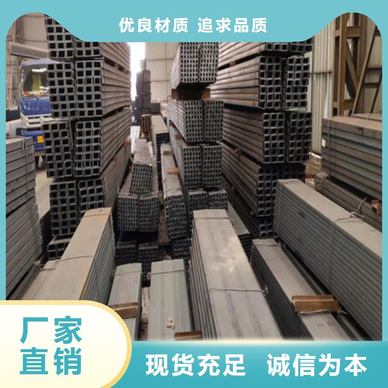 【低合金槽钢】 Q355B角钢批发价格当地服务商