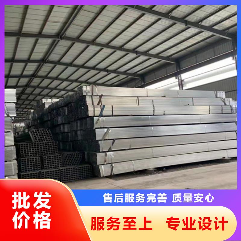 【低合金槽钢】,角钢厂家品质无所畏惧新锰铁Q355B角钢