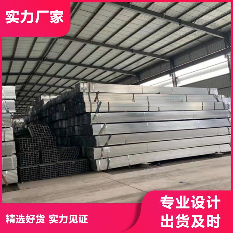 Q355B角钢视频-Q355B角钢-广东省梅州市平远|梅县|肇庆|广州|汕尾|阳江|佛山|潮州同城服务商
