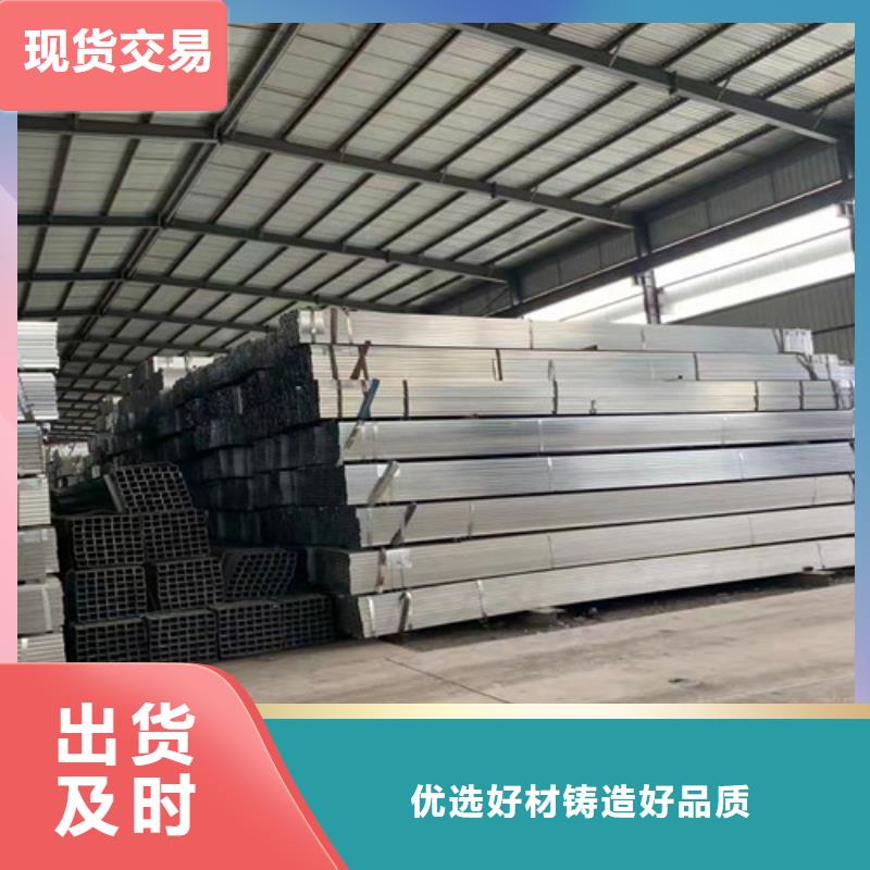 【低合金槽钢】Q355B槽钢好品质经得住考验
