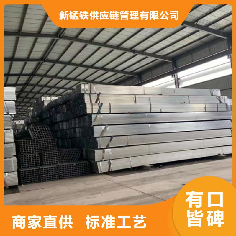 新锰铁Q355B角钢【低合金槽钢】 Q355B角钢批发价格qy55.com