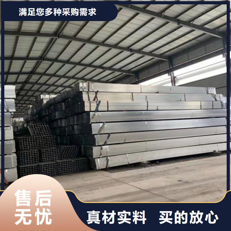 新锰铁Q355B角钢【低合金槽钢】 Q355B角钢批发价格qy55.com