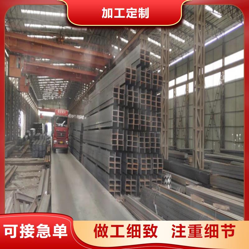 Q355B角钢视频-Q355B角钢-广东省梅州市平远|梅县|肇庆|广州|汕尾|阳江|佛山|潮州同城服务商