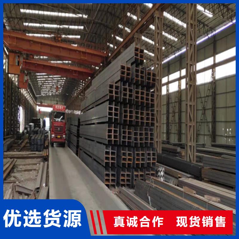 【低合金槽钢】,角钢厂家品质无所畏惧新锰铁Q355B角钢