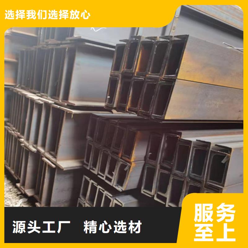 【低合金槽钢】 Q355B角钢批发价格-服务范围包括辽源|通化|长春|延边等