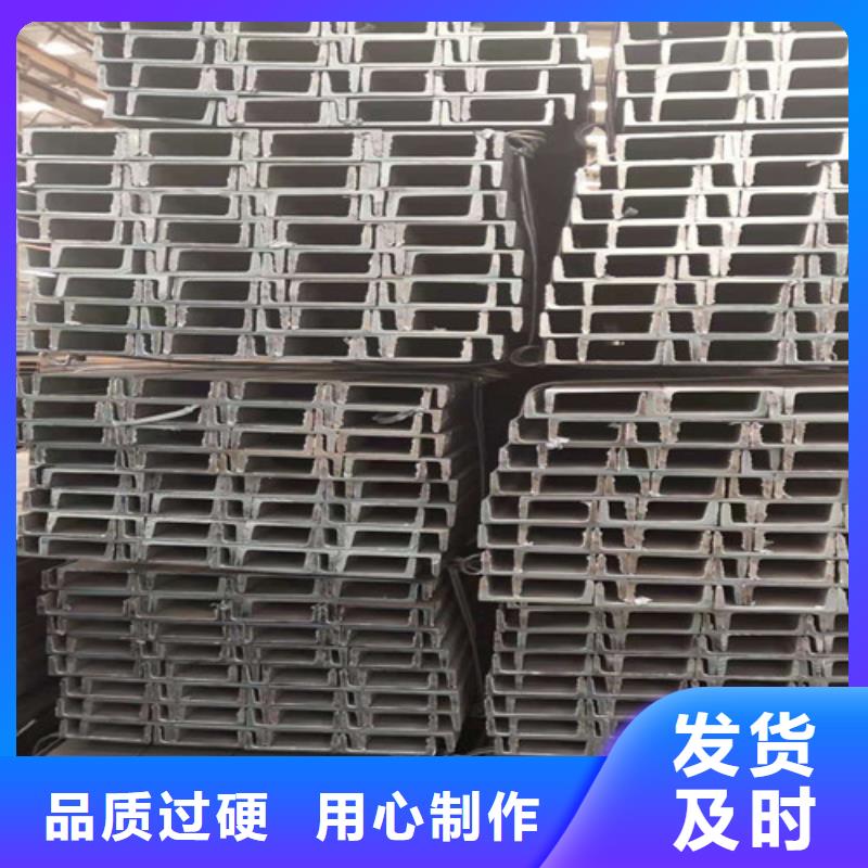 新锰铁Q355B角钢【低合金槽钢】 Q355B角钢批发价格qy55.com