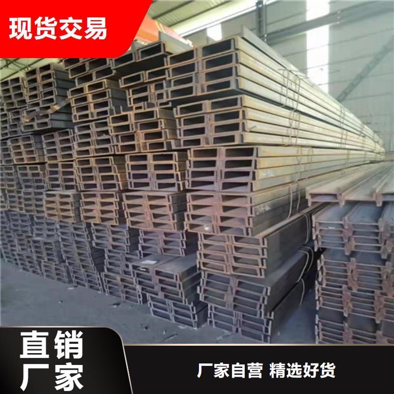 新锰铁Q355B角钢【低合金槽钢】 Q355B角钢批发价格qy55.com