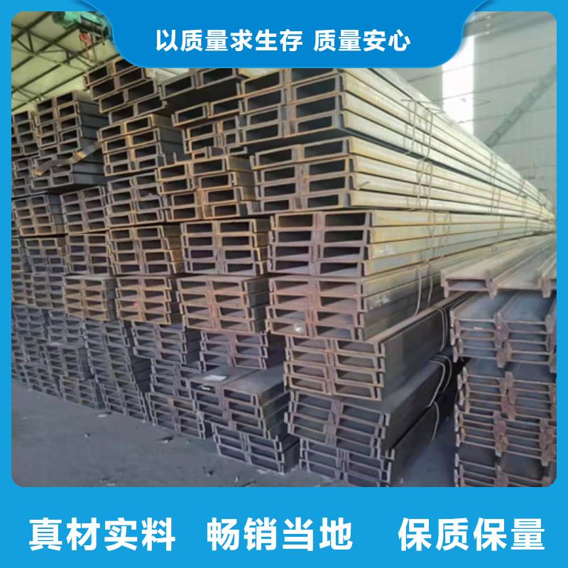 【低合金槽钢】,角钢厂家品质无所畏惧新锰铁Q355B角钢