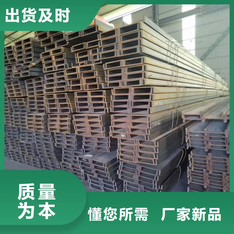 Q355B角钢视频-Q355B角钢-广东省梅州市平远|梅县|肇庆|广州|汕尾|阳江|佛山|潮州同城服务商