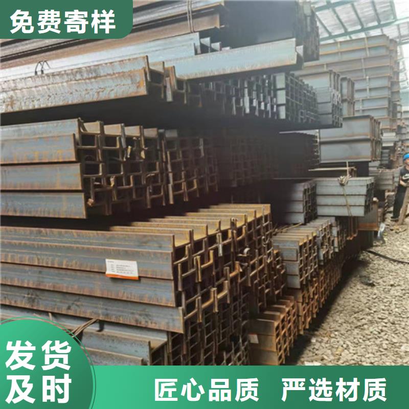 新锰铁Q355B角钢【低合金槽钢】 Q355B角钢批发价格qy55.com